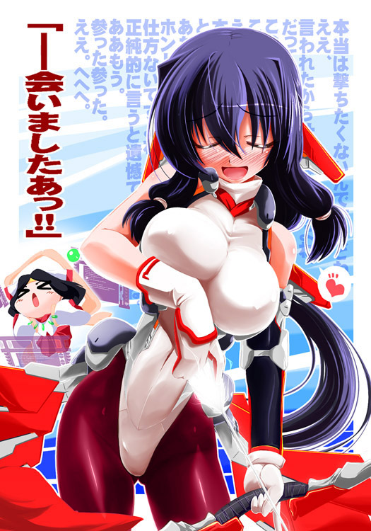blue_hair, blush, bodysuit, breasts, hanami_(horizon), hisame_genta, kyoukai_senjou_no_horizon, large_breasts