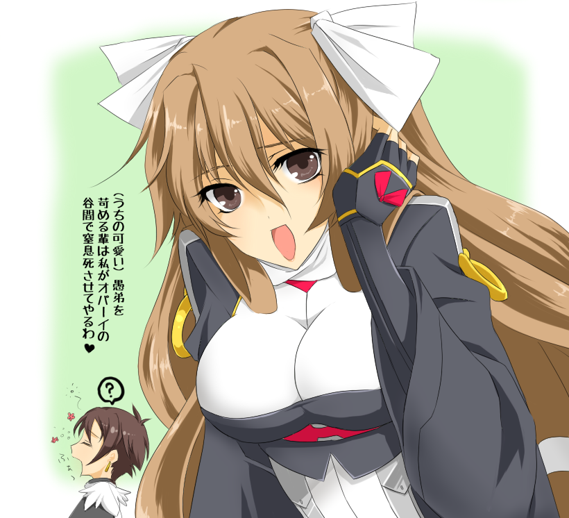 aoi_kimi, aoi_toori, bodysuit, breasts, brown_eyes, brown_hair, cleavage, kyoukai_senjou_no_horizon