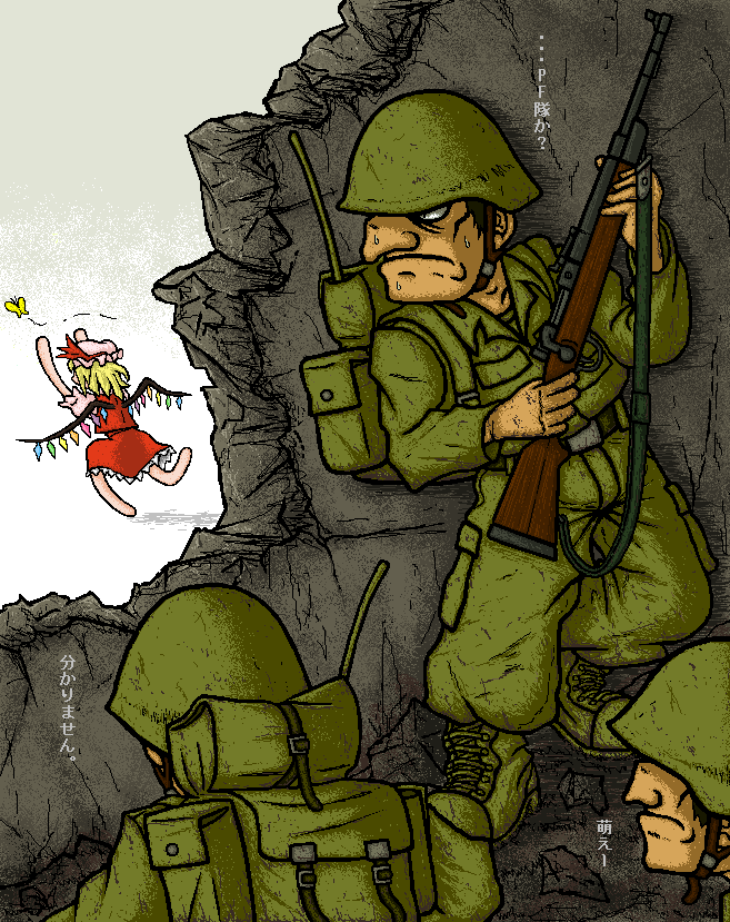 bag, belt, blonde_hair, boots, butterfly, flandre_scarlet, gun, hat