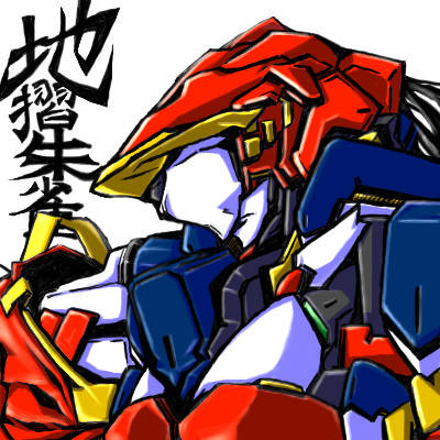 herukichi_(ucdy), jizurisuzaku, kyoukai_senjou_no_horizon, lowres, mecha, solo