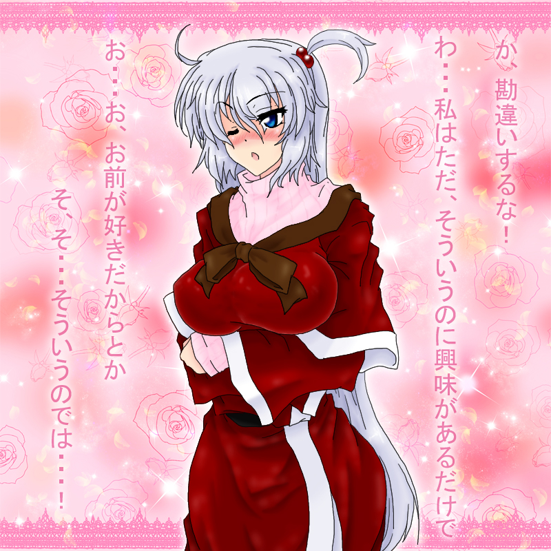ahoge, blue_eyes, blush, breasts, confession, dress, hair_ornament, long_hair
