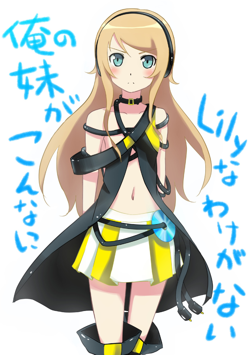absurdres, blonde_hair, blue_eyes, blush, boots, cable, cd, collar