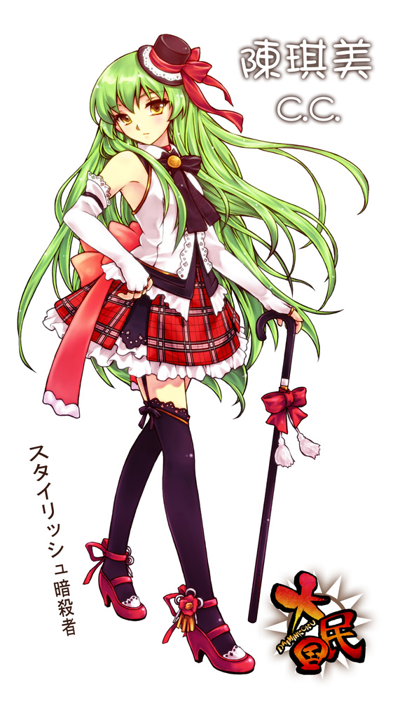 ascot, bare_shoulders, black_legwear, bridal_gauntlets, c.c., chen_qimei, code_geass, elbow_gloves