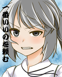 bust, clenched_teeth, daijoubu_da_mondai_nai, el_shaddai, grey_eyes, grey_hair, japanese_clothes, kariginu, lowres, mononobe_no_futo, parody, ponytail, raised_eyebrow, solo, teeth, touhou, translated, uneven_eyes, zetsumame