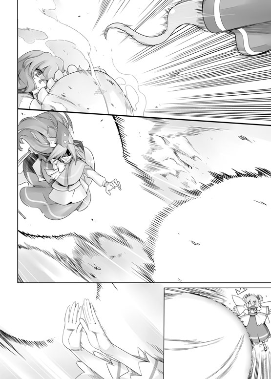 comic, dress, ghost_tail, hair_bow, hair_over_one_eye, hat, headdress, kazami_yuuka