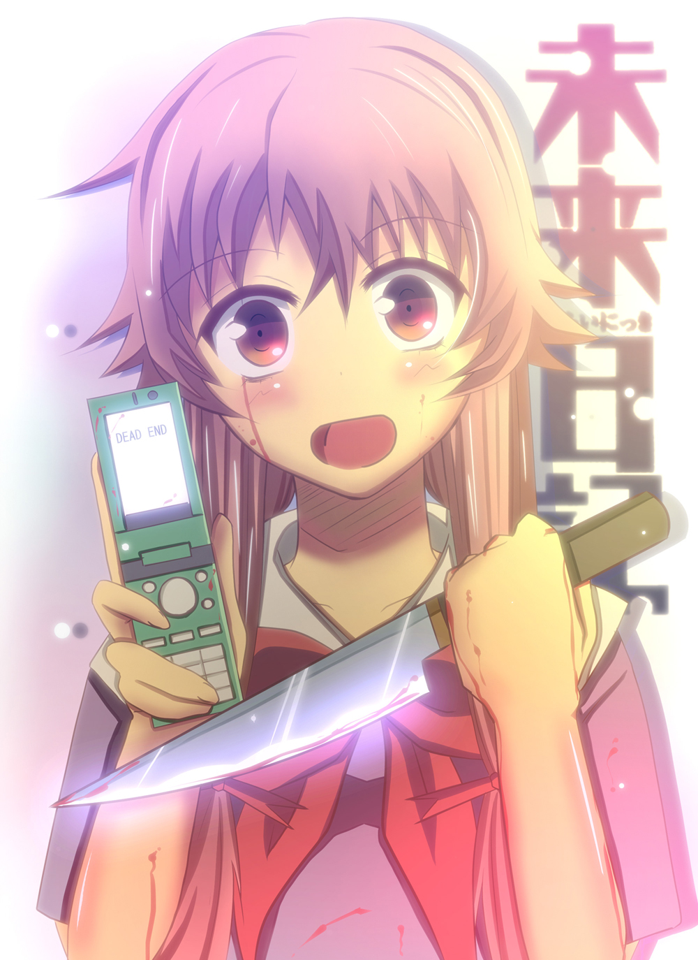 bloody_tears, bow, cellphone, gasai_yuno, highres, knife, long_hair, mirai_nikki