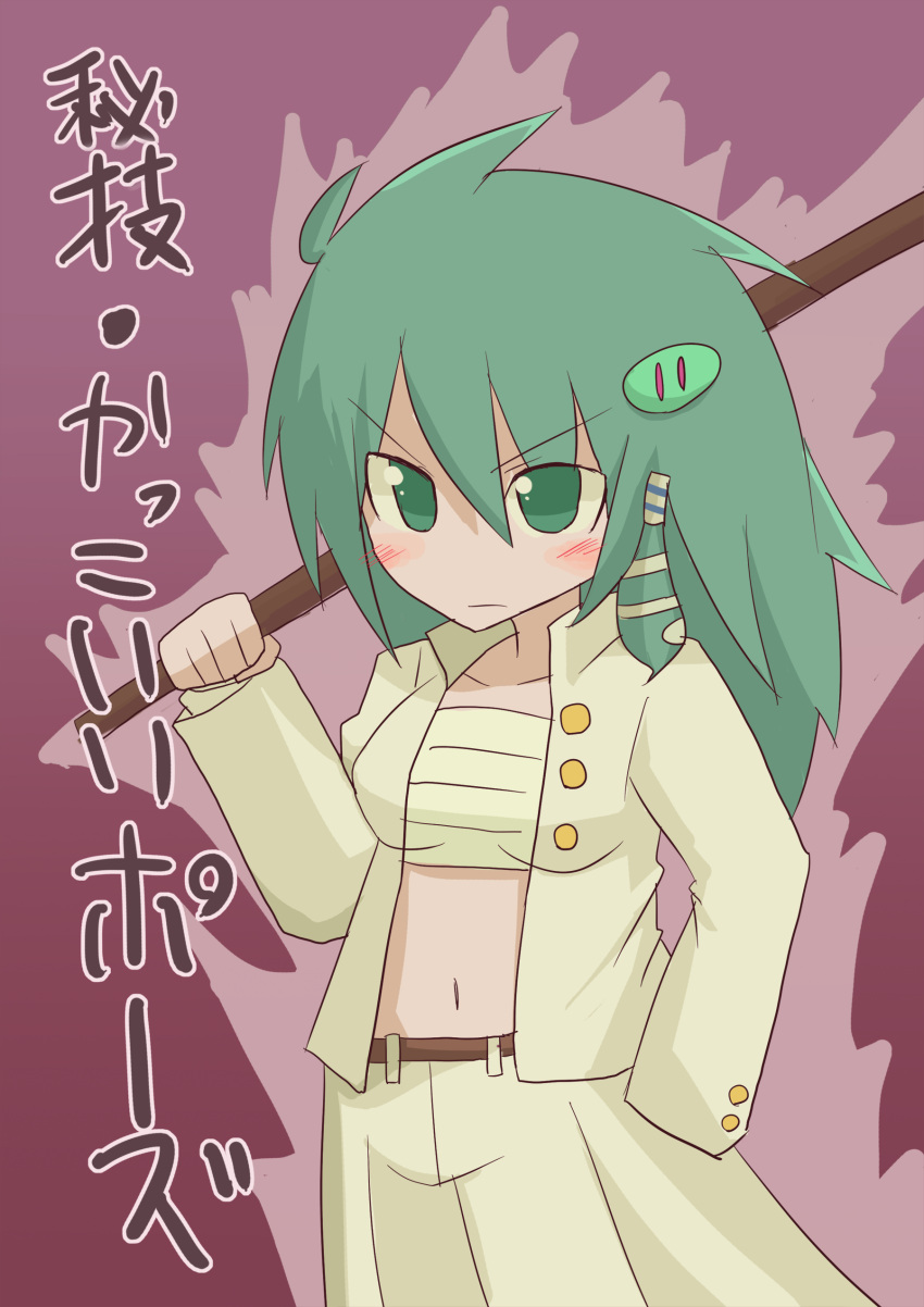 absurdres, alternate_costume, green_eyes, green_hair, highres, himegi, kochiya_sanae, navel