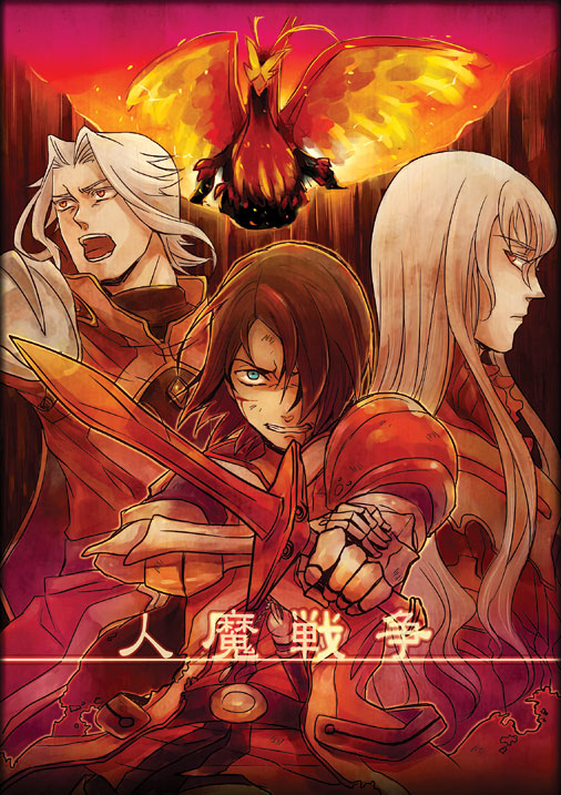 alexei_(tales_of_vesperia), alexei_dinoia, angry, aqua_eyes, armor, bird, black_hair, blood, clenched_teeth, cliff, duke_pantarei, hair_over_one_eye, injury, knight, long_hair, male, massara_heddo, multiple_boys, open_mouth, phaeroh, red_eyes, schwann_oltorain, surcoat, sword, tales_of_(series), tales_of_vesperia, weapon, white_hair