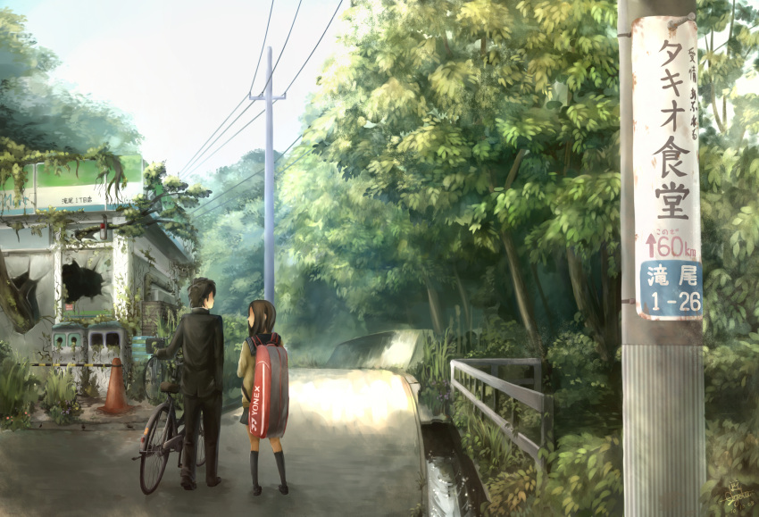 black_hair, brown_hair, faceless, family_mart, from_behind, highres, original, overgrown