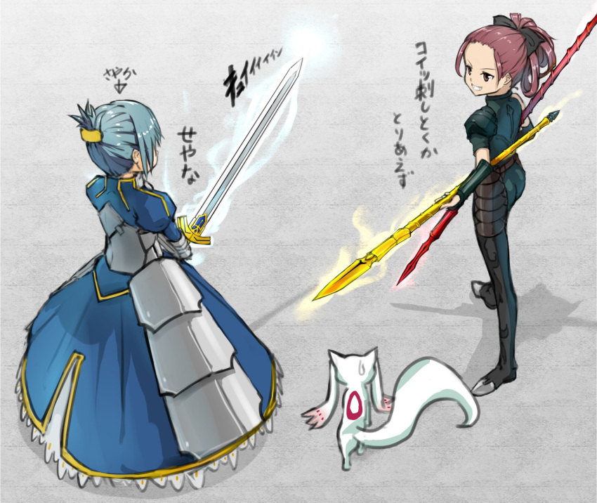 alternate_hairstyle, armor, armored_dress, blue_eyes, blue_hair, bow, cosplay, creator_connection