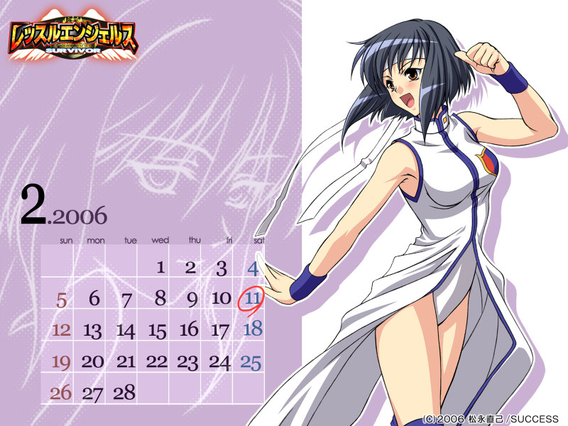 black_hair, brown_eyes, calendar, echigo_shinobu, february, head_band, headband, leotard