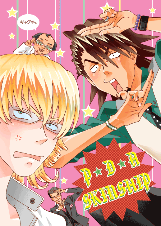 alexander_lloyds, anger_vein, barnaby_brooks_jr, blonde_hair, bracelet, brown_eyes, brown_hair, facial_hair