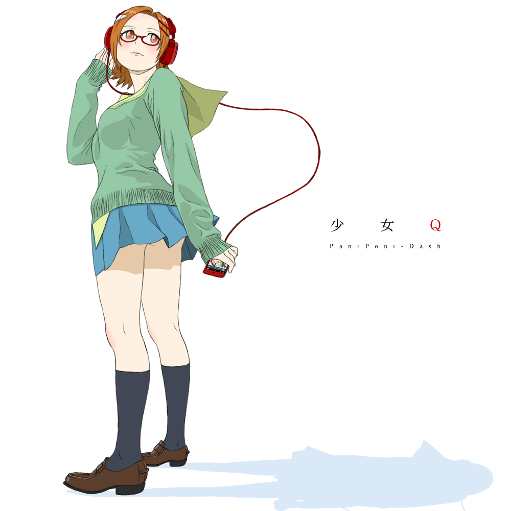 digital_media_player, glasses, headphones, ipod, ipod_touch, makio, orange_hair, pani_poni_dash!