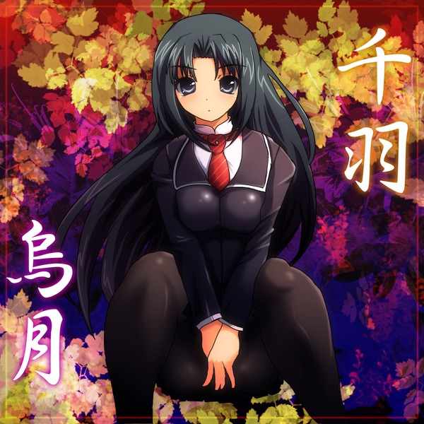 1girl, bad_id, black_hair, black_legwear, blue_eyes, copyright_request, female, fukudori