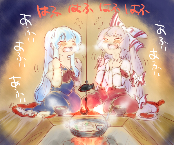 ^_^, blue_hair, blush, bow, bowl, cat's_tongue, cat's_tongue, closed_eyes, eyes_closed, fire, food, fujiwara_no_mokou, grey_hair, hair_bow, hot, indian_style, kamishirasawa_keine, komaku_juushoku, konac, ladle, long_hair, multiple_girls, no_hat, no_headwear, seiza, sitting, stew, touhou, translated, translation_request, very_long_hair