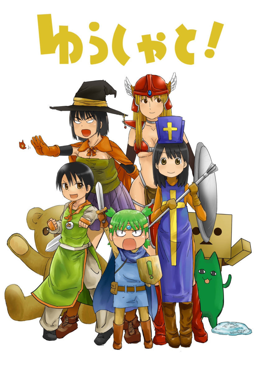 ayase_asagi, ayase_ena, ayase_fuuka, azumanga_daioh, azumanga_daiou, boots, breasts, child