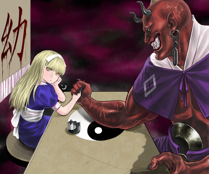 alice_(megami_tensei), arm_wrestling, bangs, blonde_hair, blunt_bangs, dress, hair_ribbon, hairband
