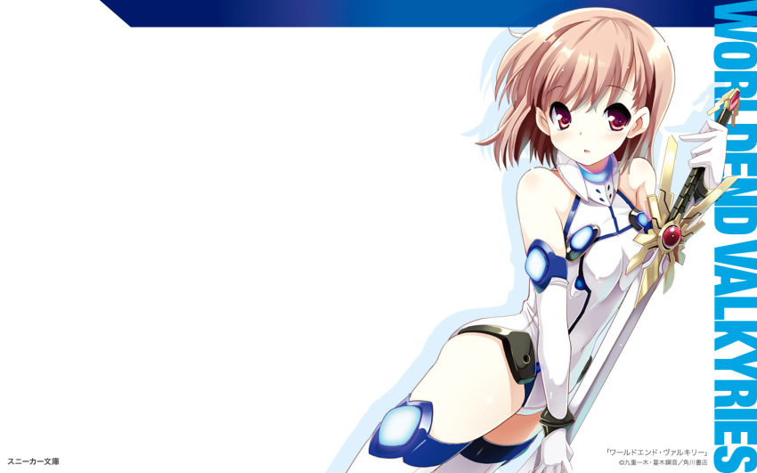 bodysuit, brown_hair, elbow_gloves, gloves, highres, leotard, official_art, open_mouth, red_eyes, shirahane_yaeka, short_hair, solo, sword, thigh-highs, thighhighs, tsurugi_hagane, wallpaper, weapon, worldend_valkyries