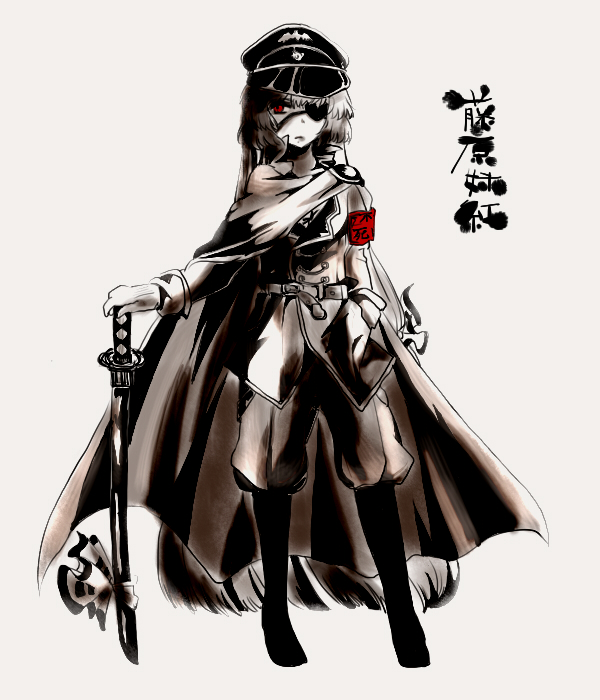 armband, cape, character_name, eyepatch, fujiwara_no_mokou, hair_ribbon, hand_in_pocket, hat