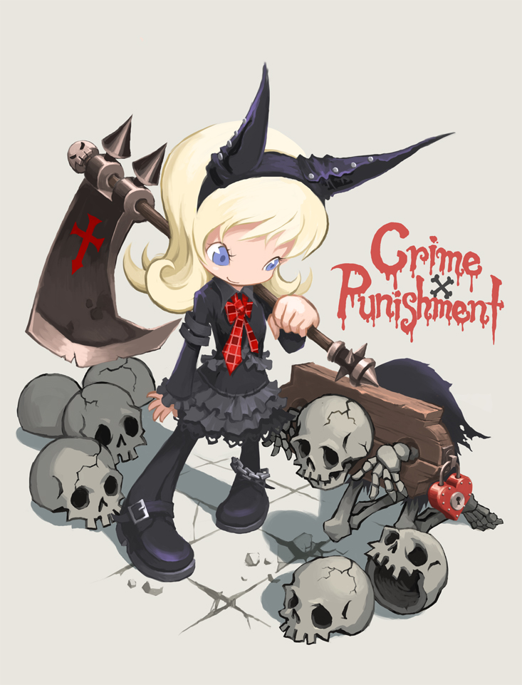 axe, chain, chains, crime_and_punishment, cross, execution, heart, lock