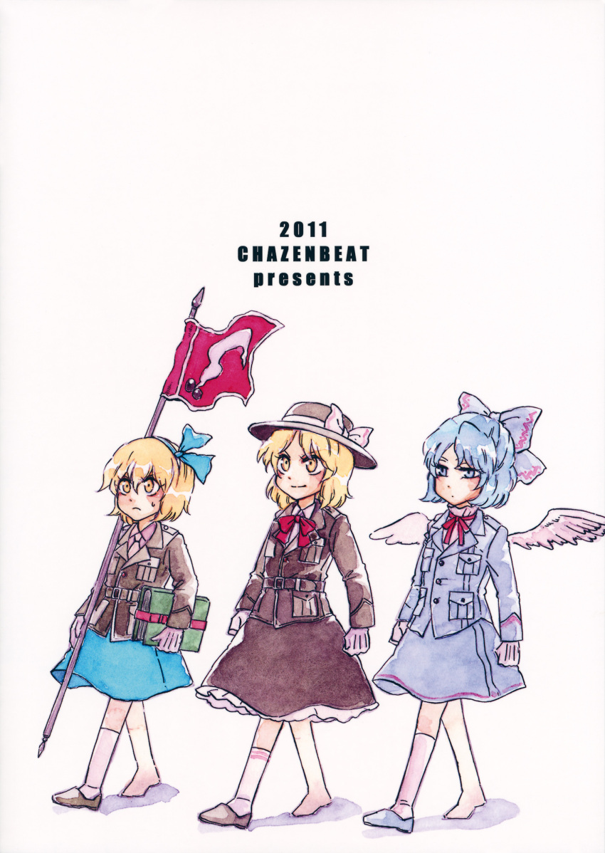 alice_margatroid, alice_margatroid_(pc-98), book, bow, charin, comic, doujinshi, flag