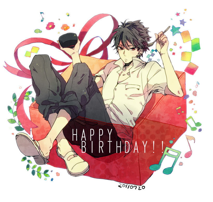 black_hair, bowl, box, boy_in_a_box, hageee, happy_birthday, in_box, in_container