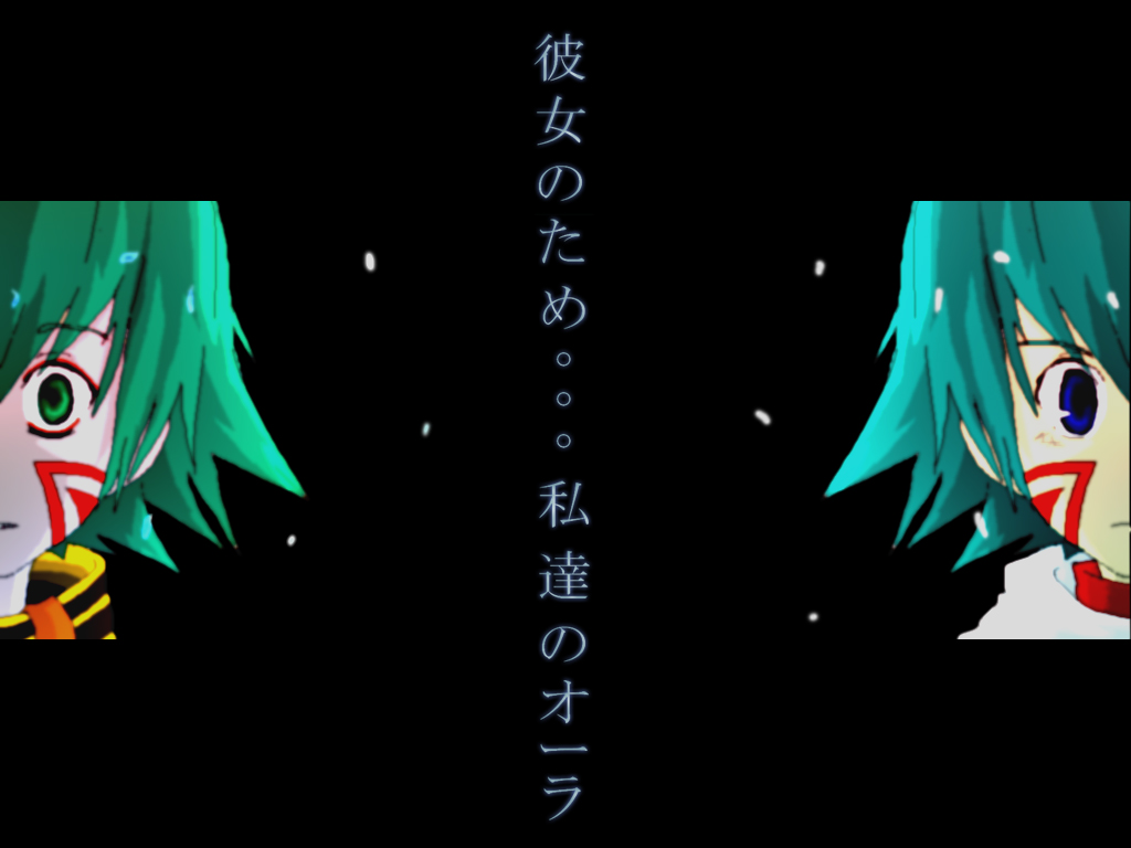 .hack//, .hack//g.u., azure_kite, kite_(.hack//), tagme