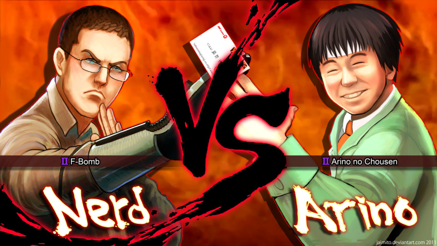 2boys, angry_video_game_nerd, arino_shin'ya, blue_eyes, brown_eyes, brown_hair, capcom, fiery_background
