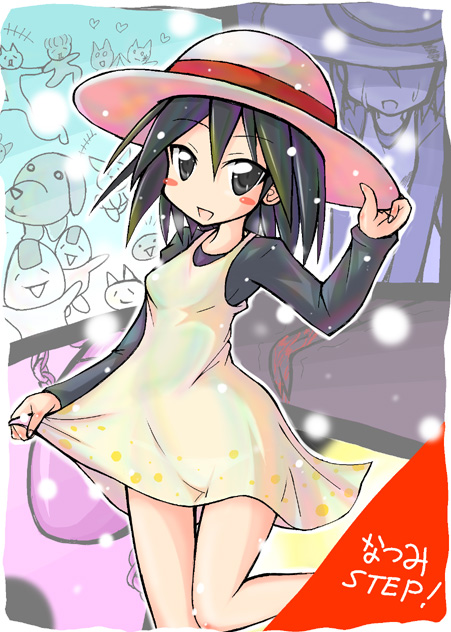 black_eyes, black_hair, blush_stickers, dress, dress_lift, hat, kamashi, natsumi_step!