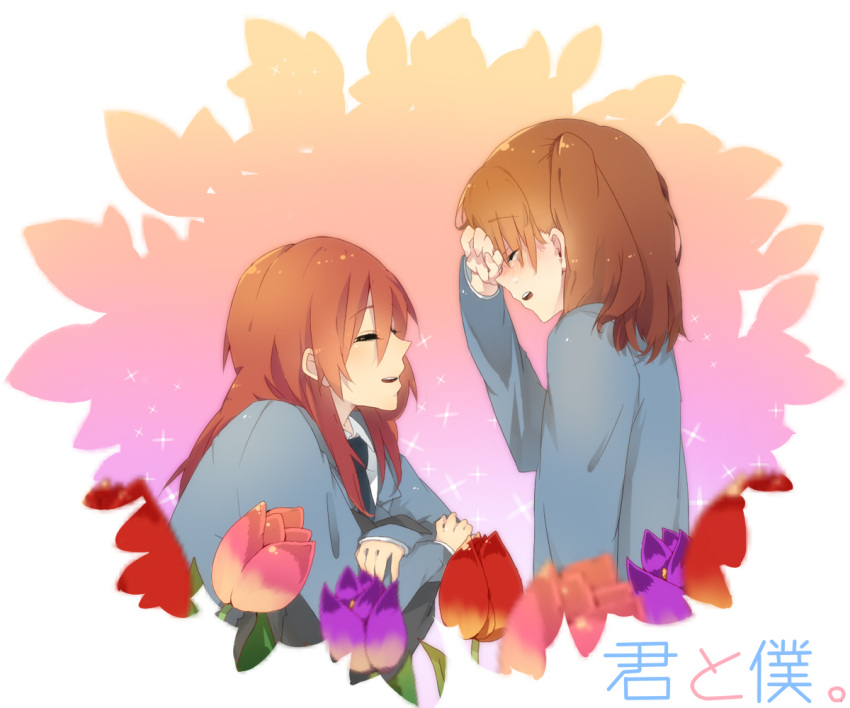 brown_hair, closed_eyes, eyes_closed, flower, kimi_to_boku, long_hair, matsuoka_shun, necktie