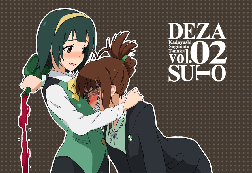 akizuki_ritsuko, breast_smother, glasses, grin, hairband, idolmaster, kadayashi, mole