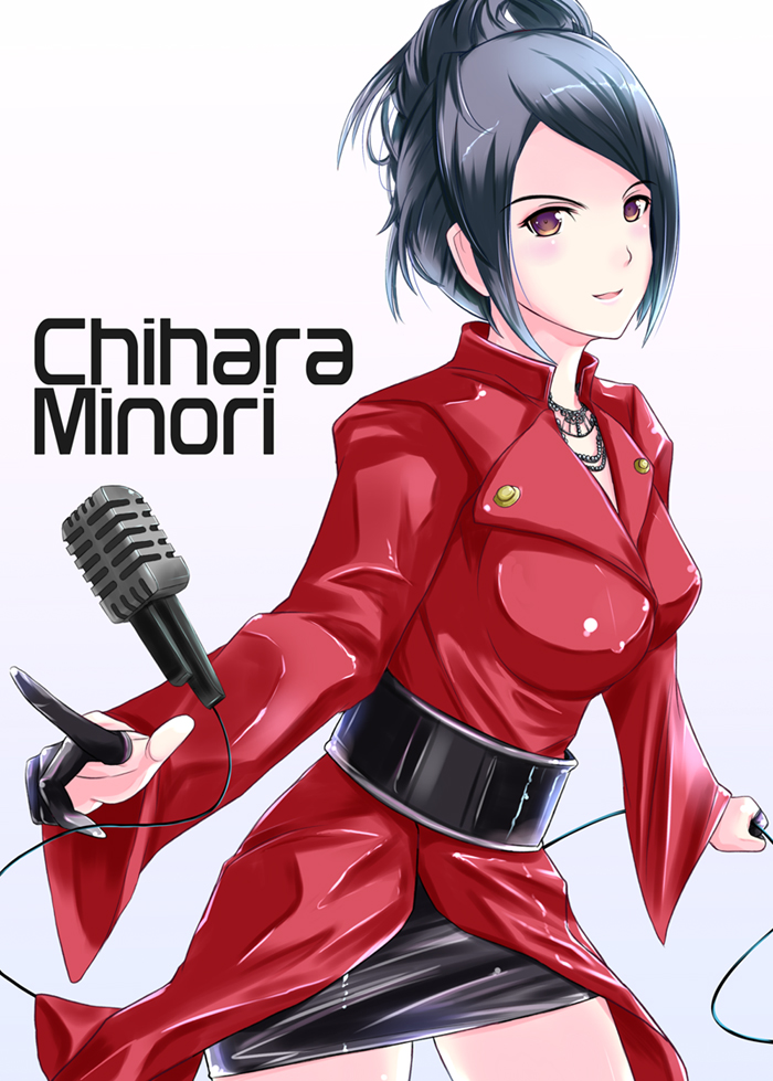 breasts, brown_eyes, chihara_minori, copyright_request, finger_gloves, hair_up, jewelry, looking_at_viewer, microphone, necklace, seiyuu, solo, suishin_(pixiv542345)