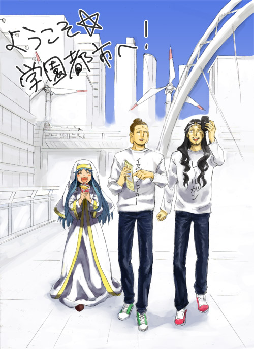 buddha, cellphone, crepe, crossover, crown_of_thorns, facial_hair, index, inoichi