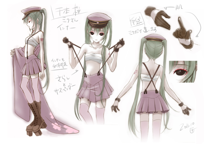 alternate_eye_color, bandage, bandages, brown_eyes, concept_art, gloves, green_hair, hat