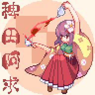 cup, decantering, flower, hair_flower, hair_ornament, hieda_no_akyuu, japanese_clothes, kimono