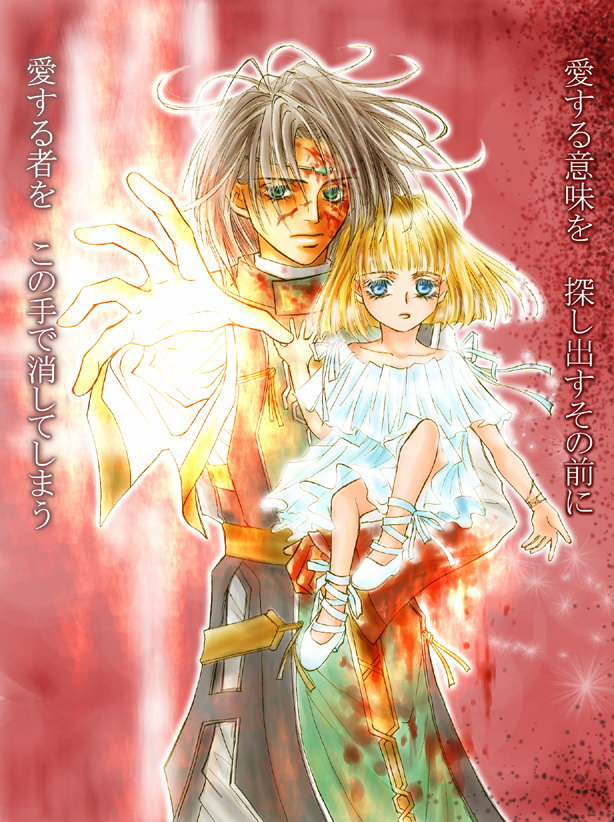 artist_request, blonde_hair, blood, blue_eyes, brown_hair, carrying, child, circlet