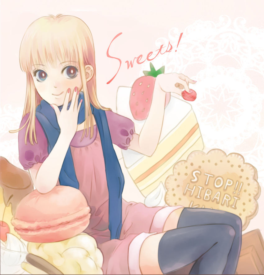 80s, :p, black_legwear, blonde_hair, blue_eyes, cake, fingernails, food