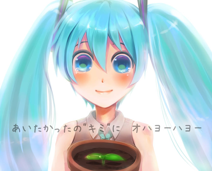 aqua_eyes, aqua_hair, bare_shoulders, chirao_(tirao777), hair_ribbon, hatsune_miku, hello_planet_(vocaloid), long_hair