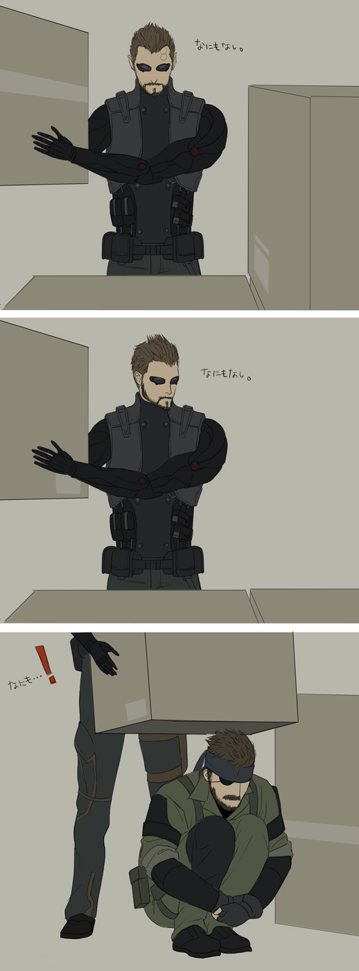 2boys, adam_jensen, big_boss, box, brown_hair, cardboard_box, crossover, cyborg