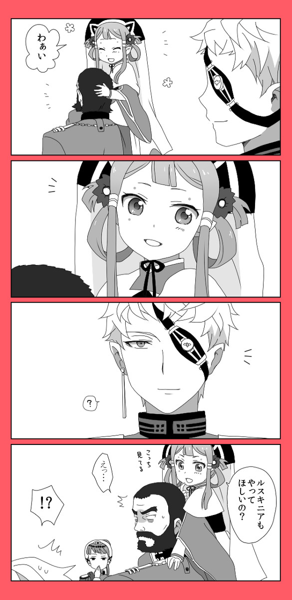 check_translation, child, comic, earrings, eyepatch, hat, highres, i_yoru_ko