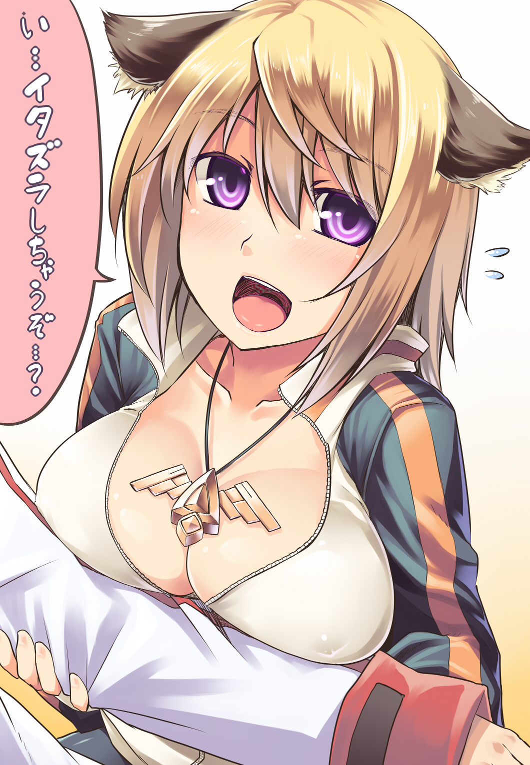 aaru_(tenrake_chaya), animal_ears, arm_grab, blonde_hair, breasts, charlotte_dunois, cleavage, dog_ears