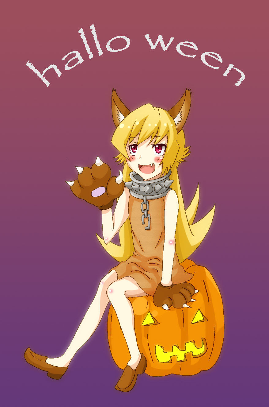 akumu_(hiziiiiii), animal_ears, bakemonogatari, blonde_hair, fang, halloween, highres, jack-o'-lantern