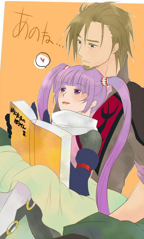 1girl, bad_id, gloves, kujiramu, long_hair, malik_caesars, orange_background, purple_eyes