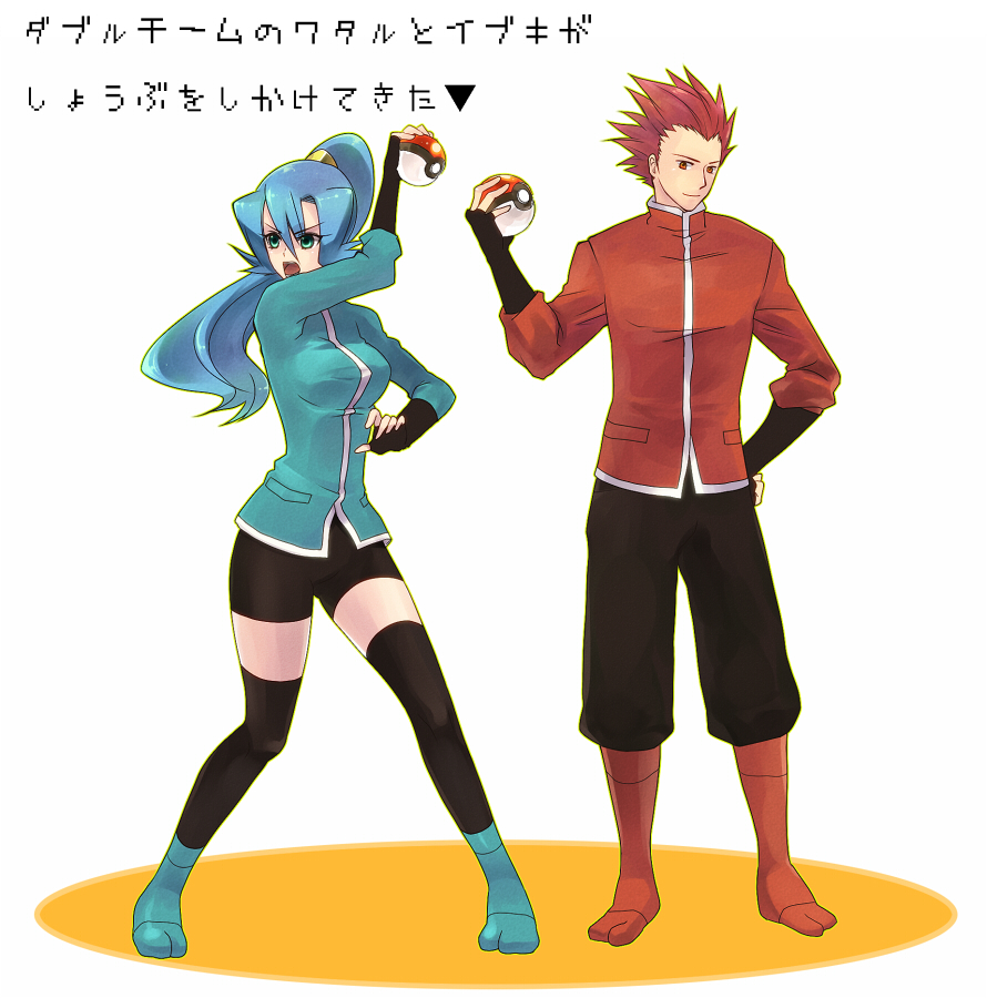1boy, 1girl, blue_eyes, blue_hair, gym_leader, holding, holding_poke_ball, ibuki_(pokemon)