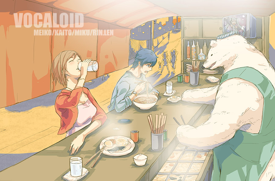 1boy, 1girl, 1other, animal, bear, blue_hair, drinking, evening