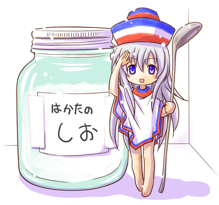 barefoot, blue_eyes, bottle, bottle_fairy, chibi, hakata-san, happy, hat