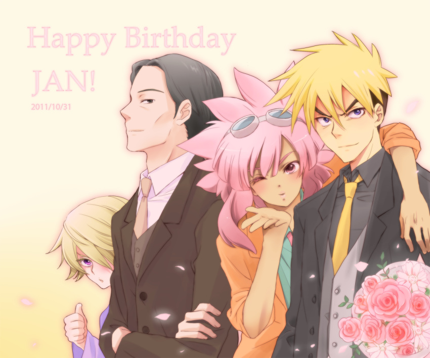 crossover, highres, inazuma_eleven, inazuma_eleven_(series), ivan_karelin, jinnouchi_riichi, kittan, multiple_boys