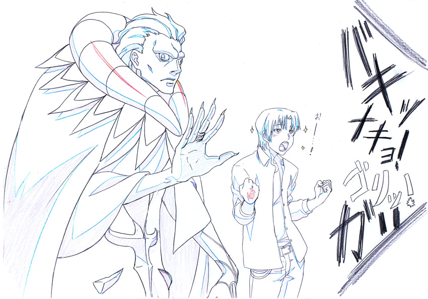 capelet, caster_(fate/zero), cloak, color_trace, command_spell, fate/stay_night, fate/zero, fate_(series), highres, jewelry, jin_no_himitu, male, multiple_boys, ring, sparkle, uryuu_ryuunosuke