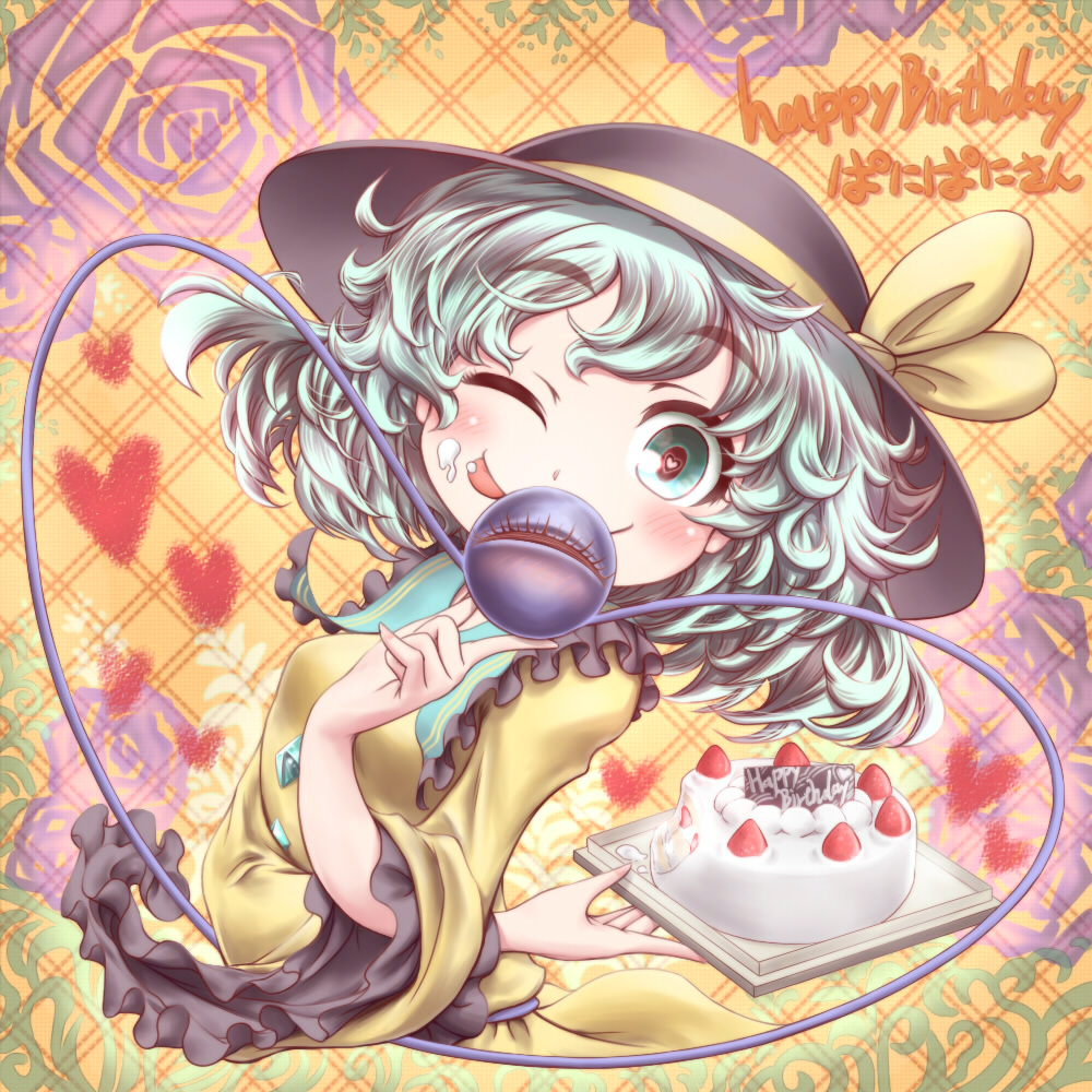 :p, bad_id, blush, bust, cake, food, food_on_face, green_eyes