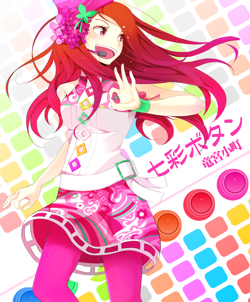 brown_hair, highres, idolmaster, long_hair, minase_iori, nanairo_button_(costume), nira_(vira), pantyhose